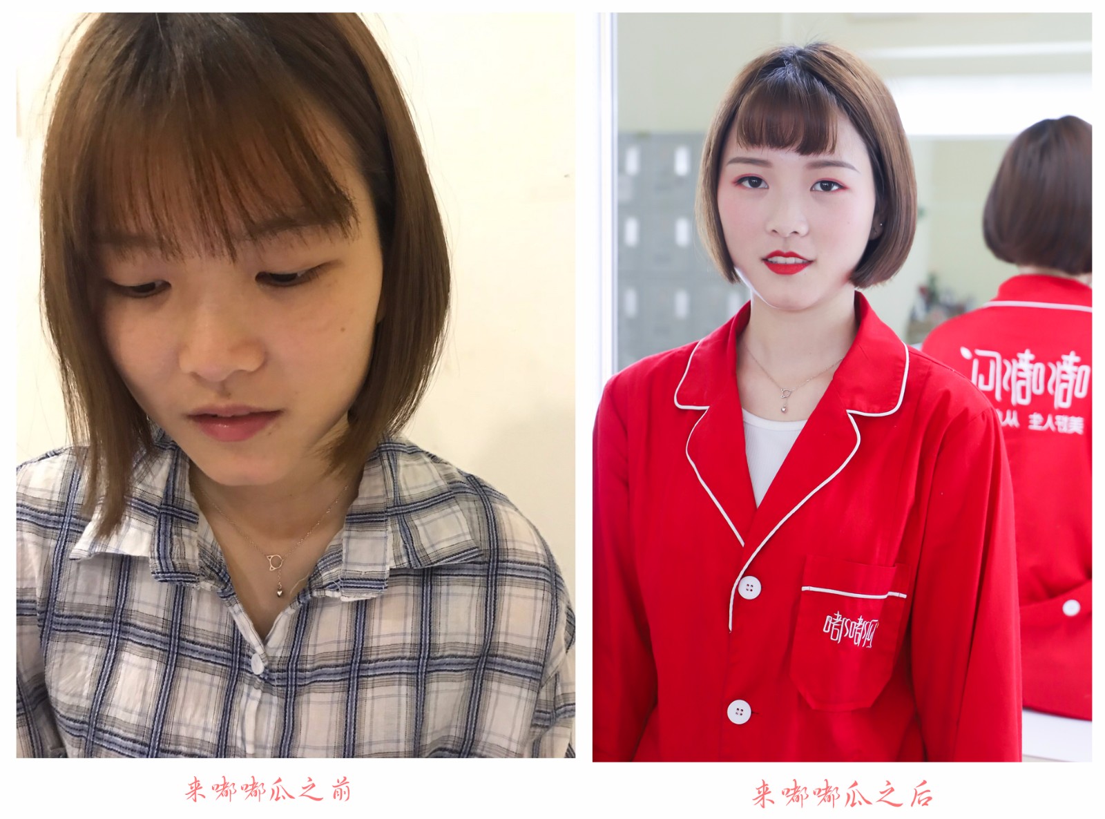 郭莲妃.JPG