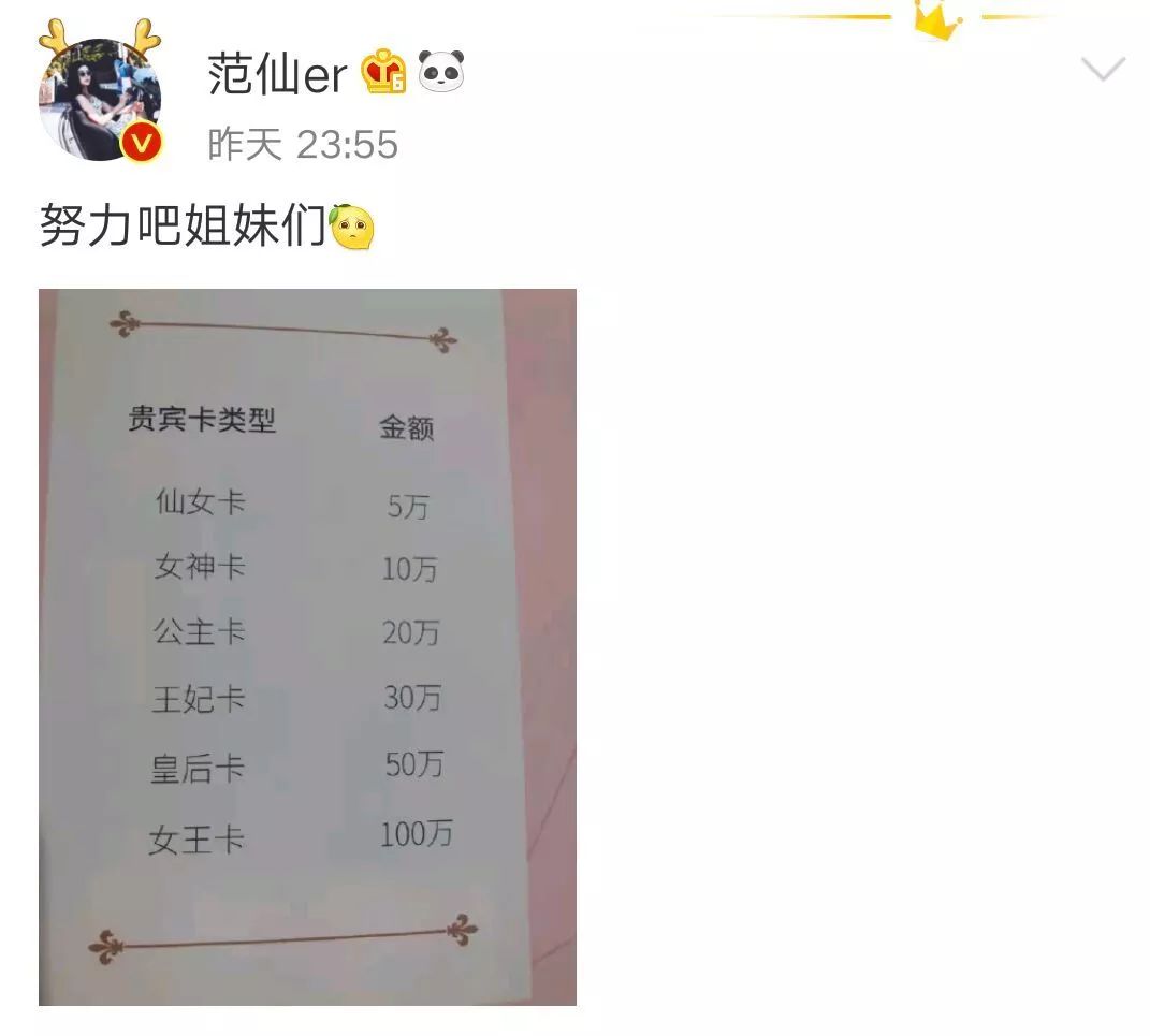 微信图片_20190329111444.jpg