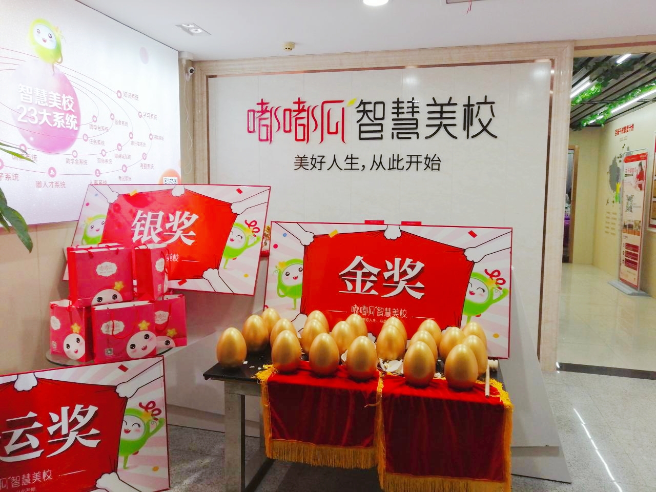 微信图片_20190529172332.jpg