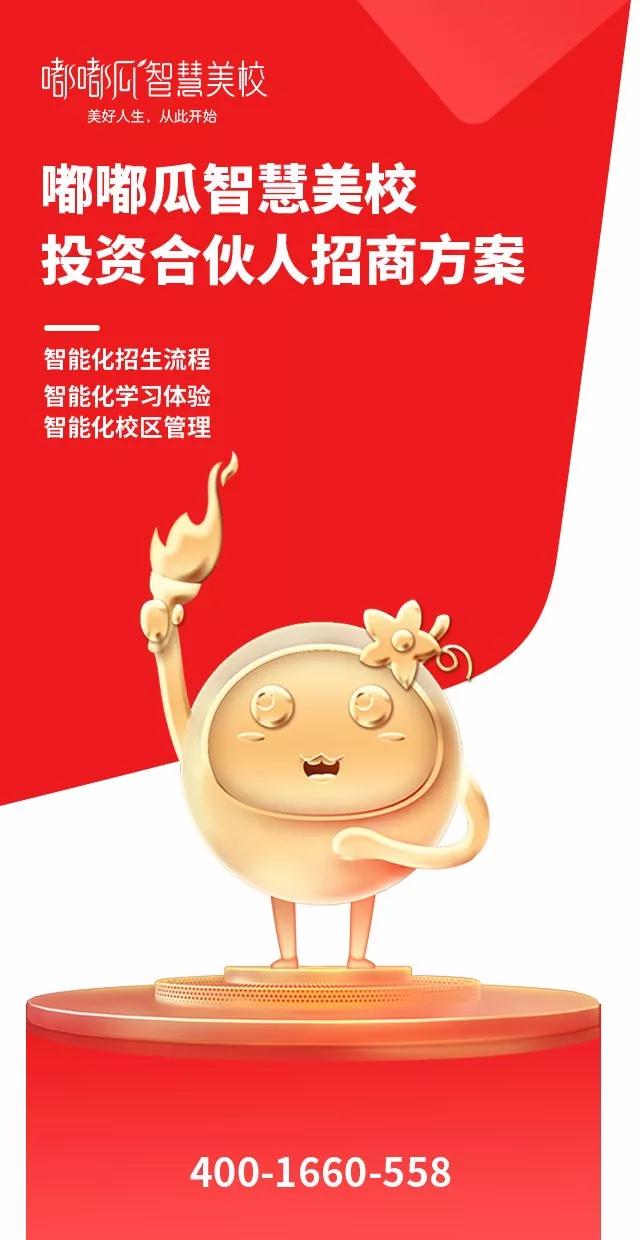 微信图片_20190603115800.jpg