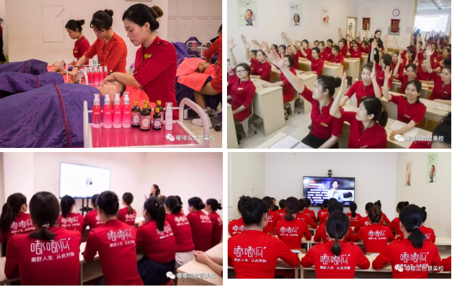 微信图片_20190629112923.png