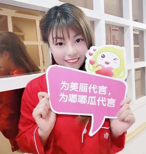 学员陈蔓红_看图王.jpg